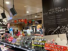 -AEON永旺(东方宝泰店)