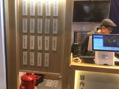-厝内小眷村(合肥华府骏苑店)
