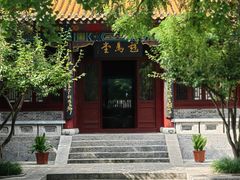 -戏马台景区
