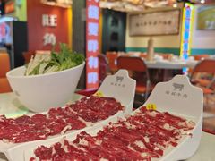 -荣叔港式沙嗲牛肉火锅(五羊新城店)