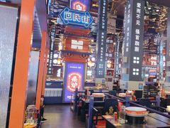 -秦炉烤肉(财富中心店)