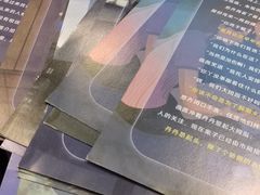 -十二宫Zodiac全息剧本杀推理馆(大世界店)