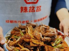 -辣盆盆麻辣小龙虾(哈尔滨总店)
