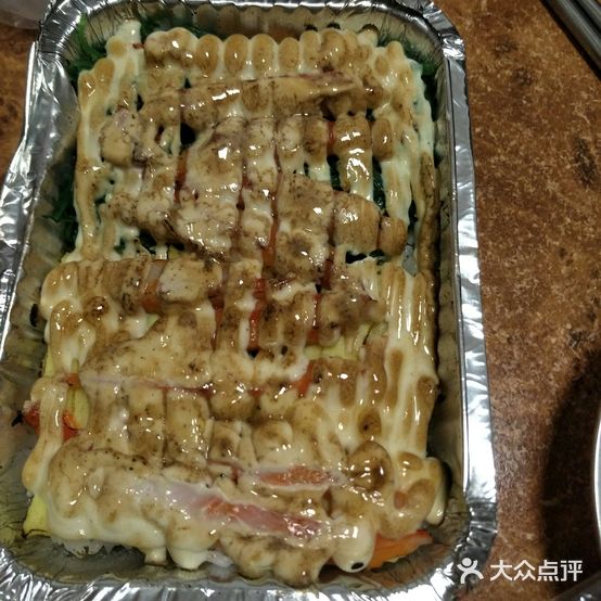 一番炙寿司(鼎盛店)