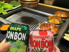 -臻牛烤肉