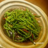聚会打卡好地方