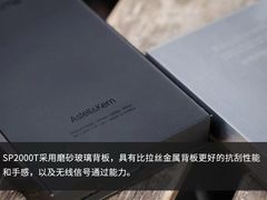 -北京天域联达耳机店(财智国际大厦店)