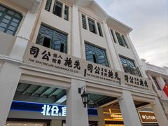 -孙文西路步行街