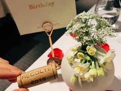 -蝶舍·MAISON PAPILLON