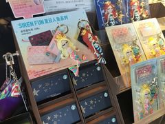 -星巴克(上海虹桥新天地二店)