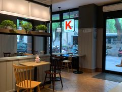 -肯德基(昆山开发区店)