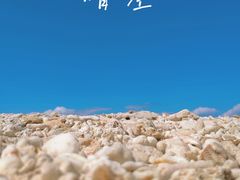 -三亚蜈支洲岛旅游区