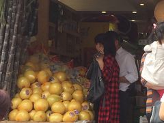 -华盛果品大卖场(黄桦路店)