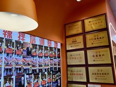 -拌陛河山抚顺麻辣拌(总店)