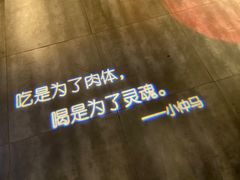 -胡桃里乐队酒馆(大庆店)