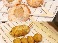 -古来思鱼饼