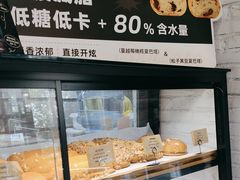 -GAONNURI加温努力(马场店)