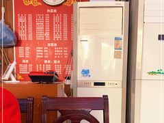 -老丘丘(较场口店)