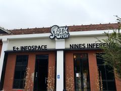 -NINES推理馆·实景侦探推理剧MIXPLAY(静安店)