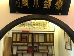 -徽镇小厨·经典徽菜(十里河店)