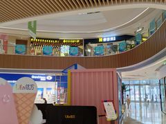 -盒马鲜生(悠方店)