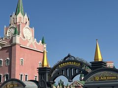 -泰达航母主题公园