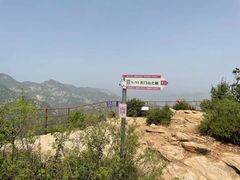 -北京密云天门山风景区