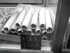 -包满意面包糕点(东坝店)