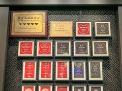 -炳胜品味(海印总店)