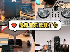 -上海月星家居(澳门路店)