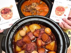-大师兄·西北小馆(金湾华发商都店)
