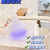 唐山探店｜眼睛喝饱水🥽时空焕活眼部雾化spa