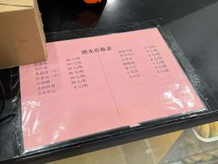 -百年认一力 太原老字号 (桥头街店)