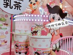 -凯德广场(金牛店)