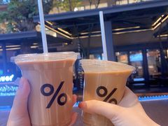 -% Arabica阿拉比卡咖啡(武汉天地店)