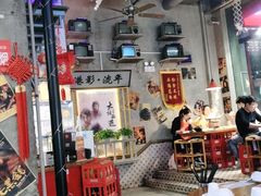 大堂-捞围鲜·港式打边炉(海阳路店)