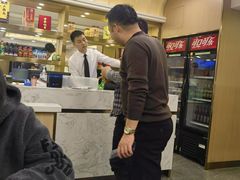 -蝎王府羊蝎子(北大地店)