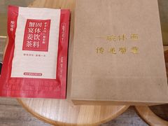 -蟹家大院(保利时光里店)