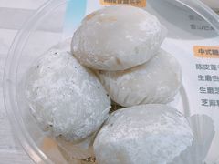 -满记甜品(水游城店)