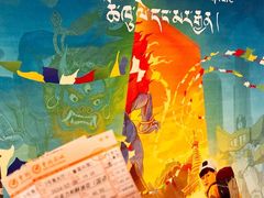 -曹杨影城(曹杨店)