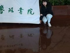 -上海公安博物馆
