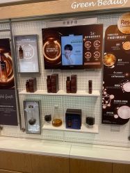 -悦诗风吟innisfree