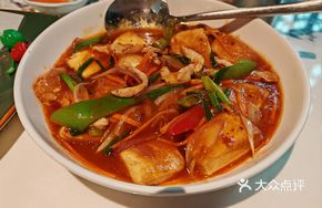 Braised Tofu with Vegetables