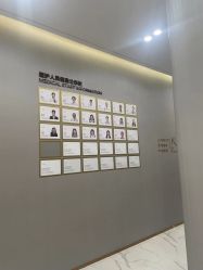 -美瑞莎创美医疗美容