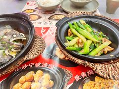 -义乌之心城市生活广场