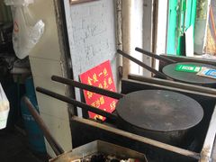 -孙氏梅花糕(马台街)