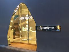 -御木本(银座2丁目本店)