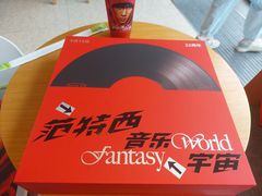 -奈雪的茶(石厦时代广场店)