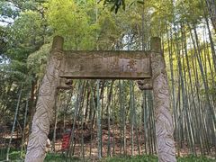 -杭州黄龙洞