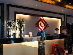-温州大酒店